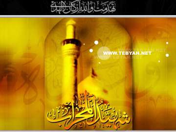 گالري عکس اماکن مذهبي